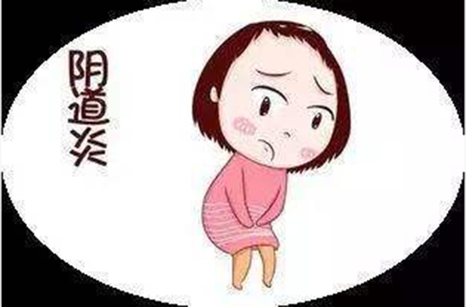 婦科凝膠oem加工
