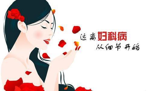 婦科凝膠代加工廠家