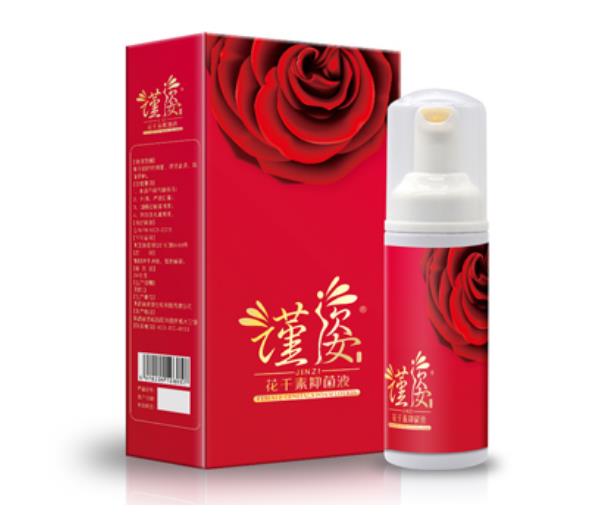 謹(jǐn)姿花千素抑菌液 謹(jǐn)姿花千素抑菌液