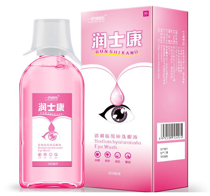 潤士康透明質(zhì)酸鈉洗眼液 潤士康透明質(zhì)酸鈉洗眼液