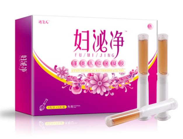 婦泌凈謹(jǐn)美人抑菌凝膠 婦泌凈謹(jǐn)美人抑菌凝膠