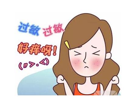 皮膚護理 皮膚護理