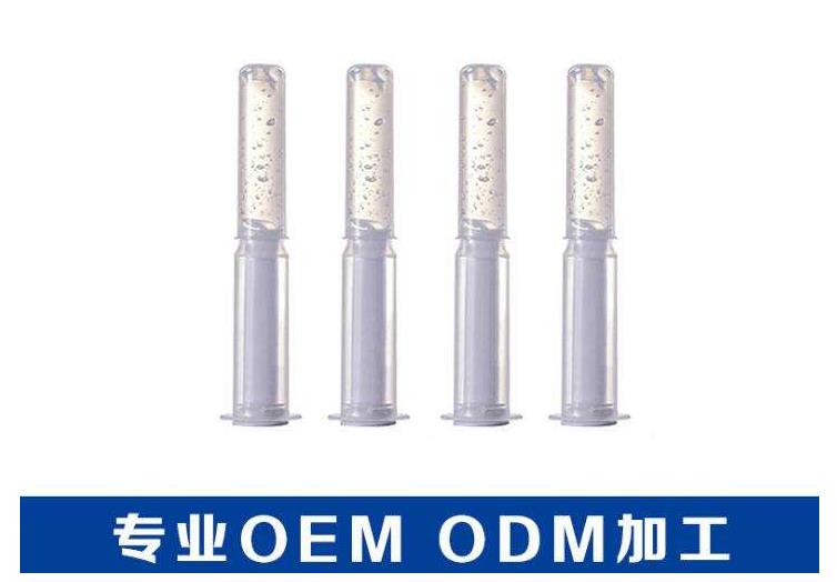 凝膠貼牌oem加工 凝膠貼牌oem加工