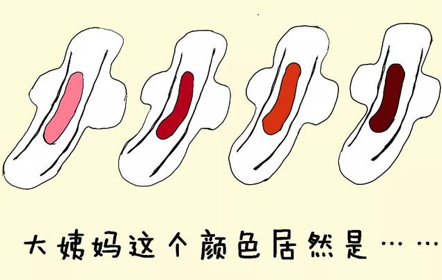 婦科凝膠加工廠家