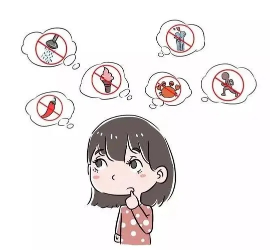 婦科凝膠OEM廠家