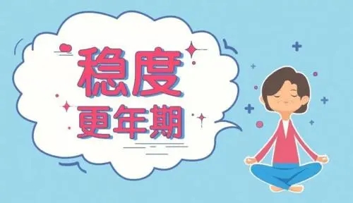 婦科凝膠代工