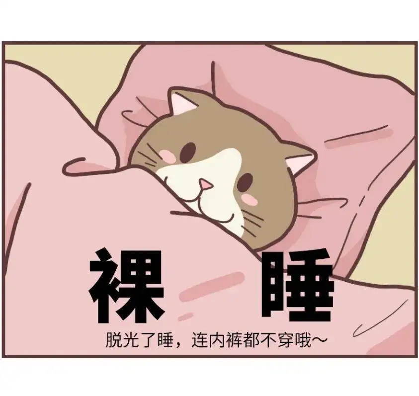 婦科凝膠工廠