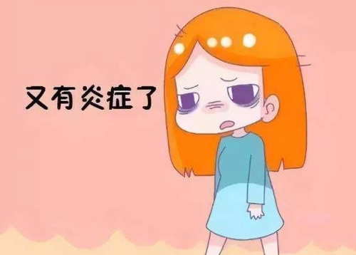 婦科凝膠貼牌廠家