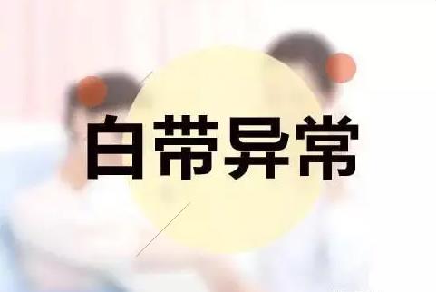 婦科凝膠代工廠家