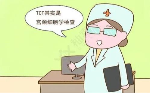 婦科凝膠代工廠家