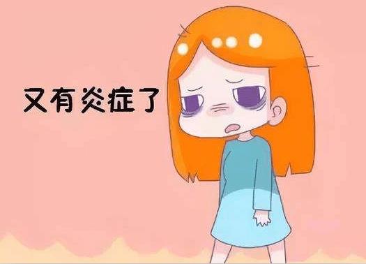 婦科凝膠工廠