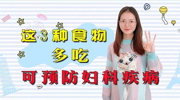 婦科凝膠定制廠家