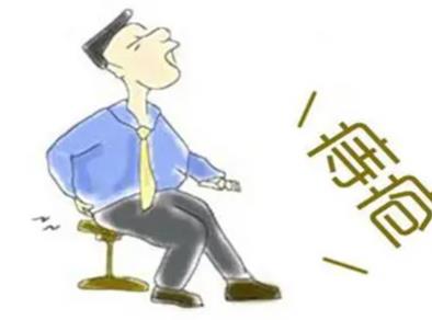 痔瘡凝膠貼牌廠家