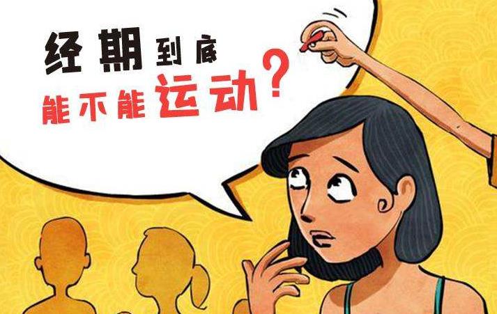 婦科凝膠貼牌廠家