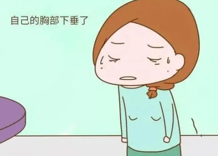 乳腺膏貼牌廠家