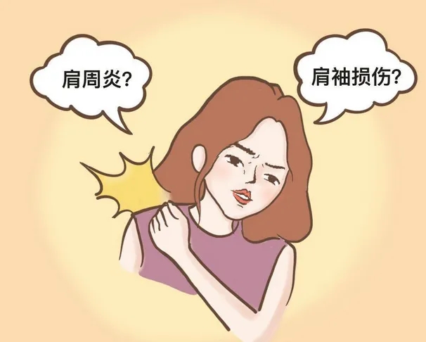 風(fēng)濕噴劑貼牌廠家