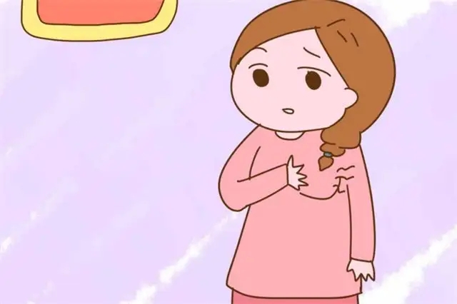 乳腺膏貼牌廠家