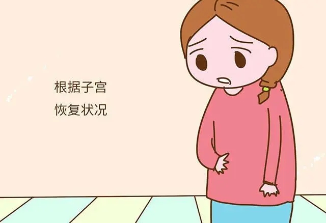 婦科凝膠加工廠家