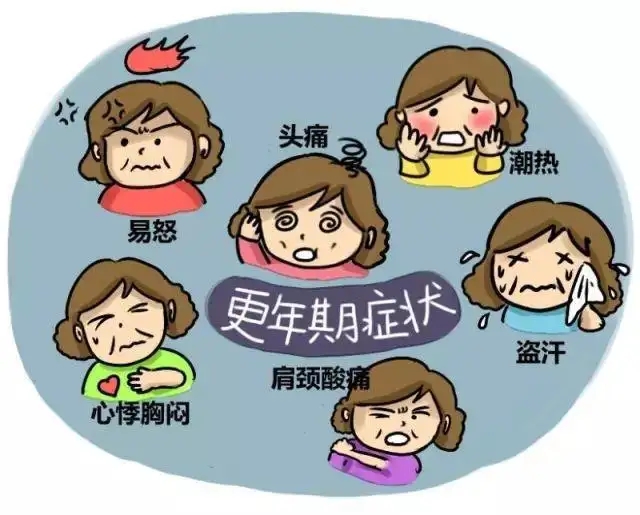 婦科凝膠定制廠家
