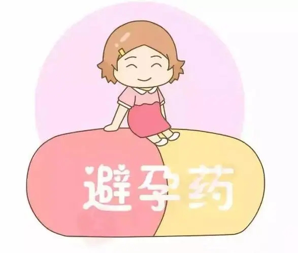 婦科凝膠加工廠家