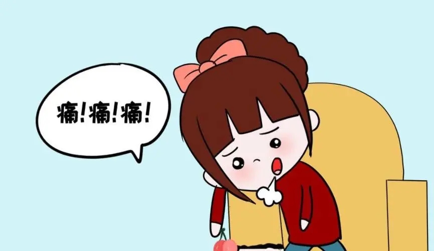 婦科凝膠定制廠家