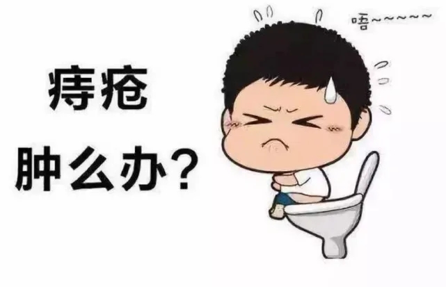 痔瘡凝膠定制廠家