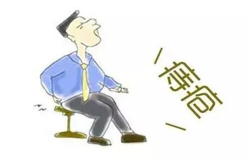痔瘡凝膠貼牌廠家