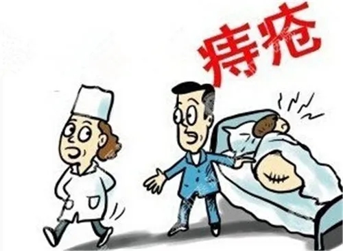 痔瘡凝膠定制廠家