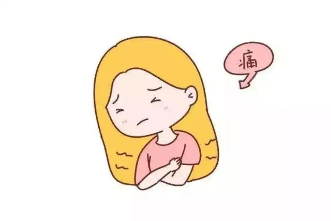 乳腺膏定制廠家
