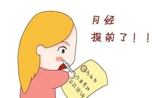婦科凝膠OEM廠家