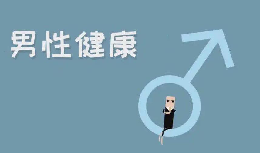 前列腺凝膠廠家