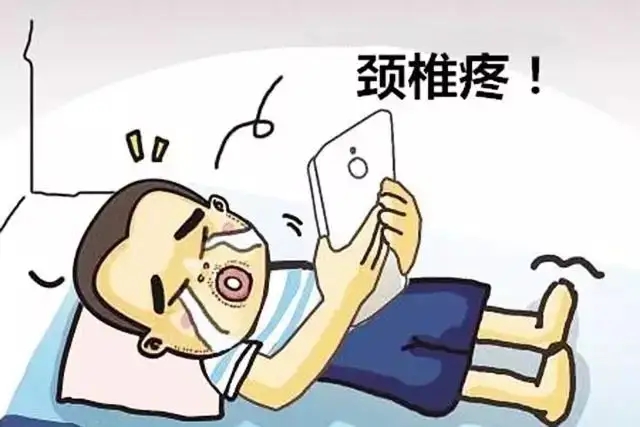 疼痛噴劑廠家