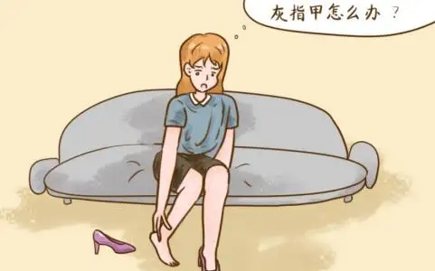 腳氣噴劑oem廠家