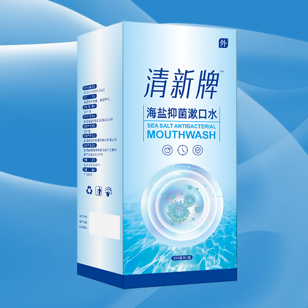 漱口水貼牌廠家