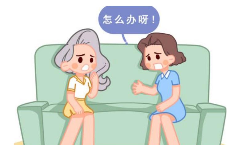 婦科凝膠貼牌廠家