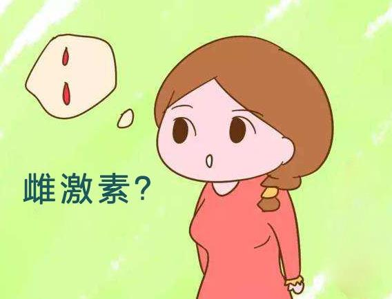 婦科凝膠OEM廠家