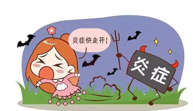 婦科凝膠OEM廠家