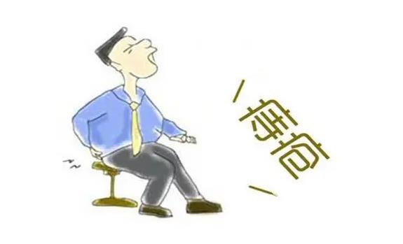 痔瘡凝膠加工廠家