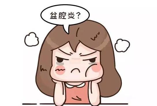 婦科凝膠貼牌廠家