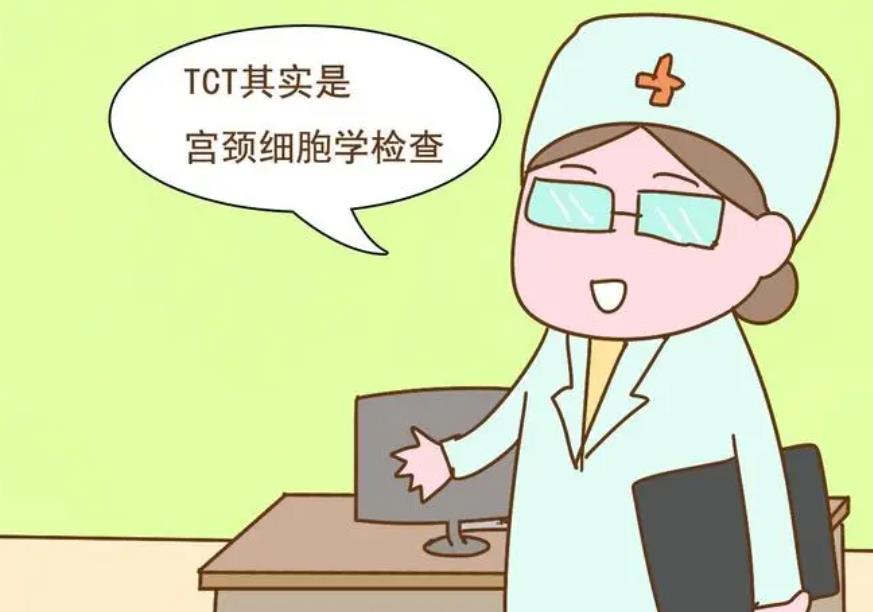 婦科凝膠加工廠(chǎng)家