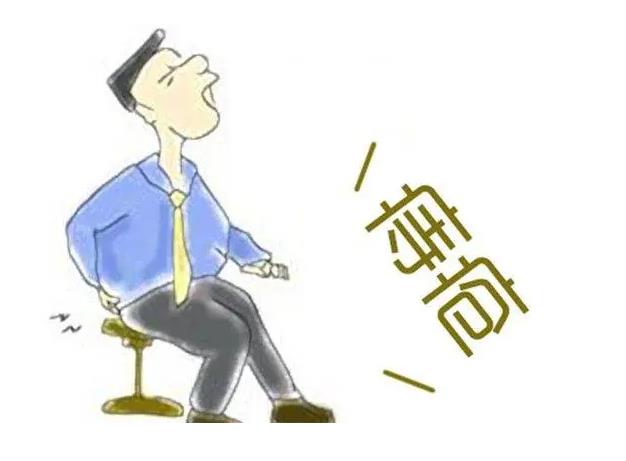 痔瘡凝膠加工廠家