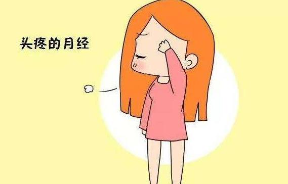 婦科凝膠代工廠家