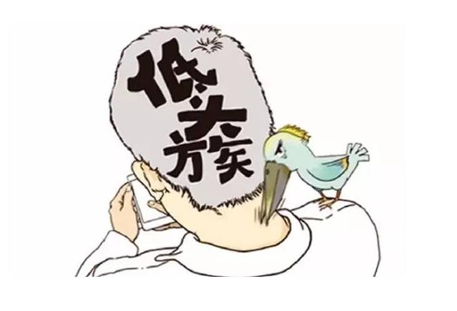 疼痛膏定制廠家